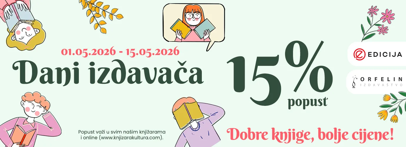 Dani izdavaca 7