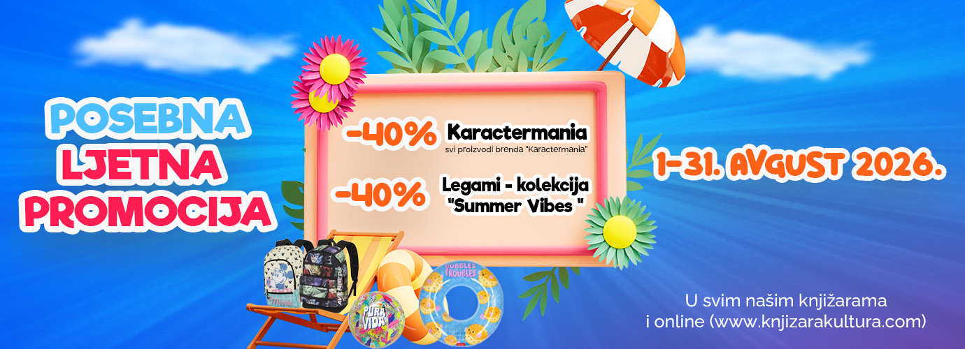 Posebna ljetna promocija 2026