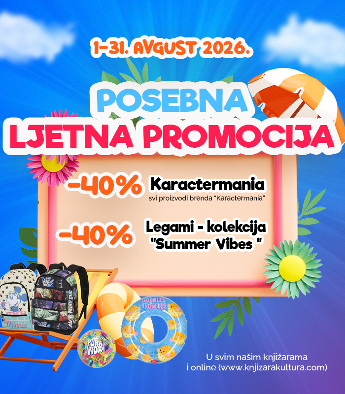 Posebna ljetna promocija 2026