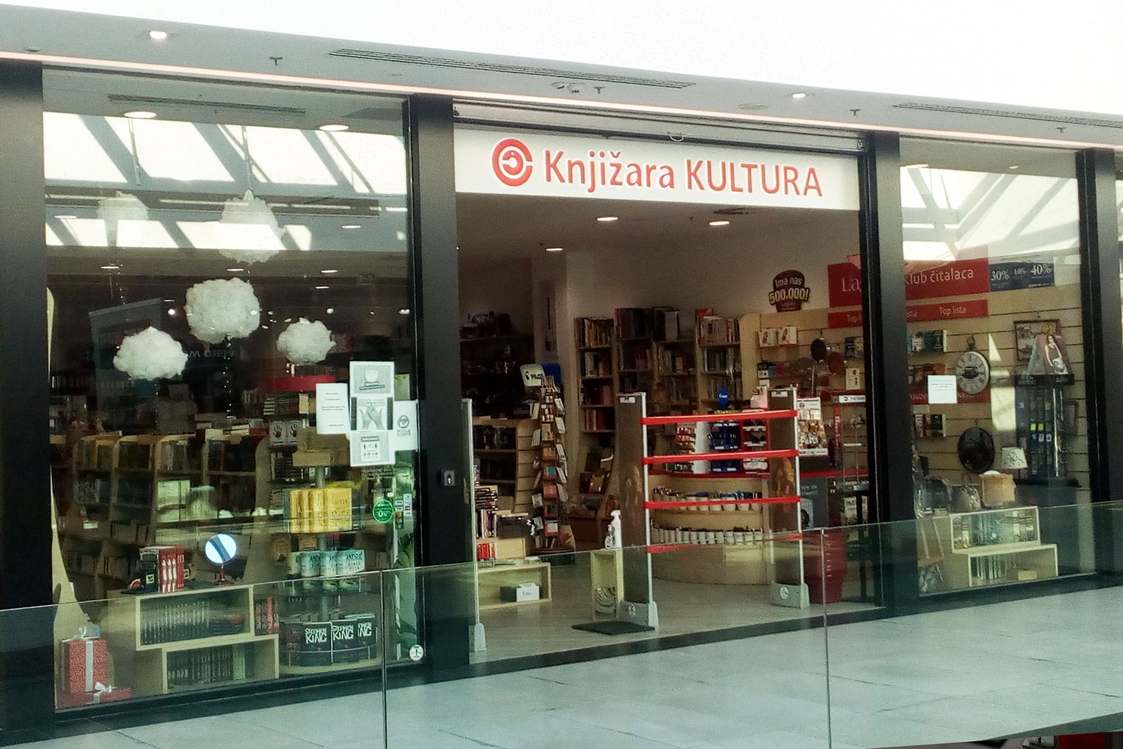 Knjižara KULTURA 4 Knjižara Kultura
