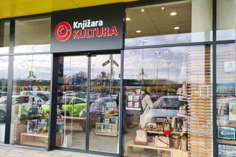 Knjižara-KULTURA 13