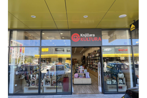 Knjižara-KULTURA 14