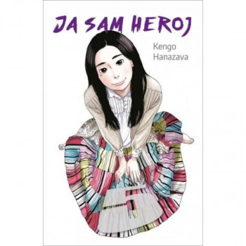 Ja sam heroj 5 