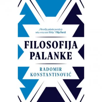 Filosofija palanke 