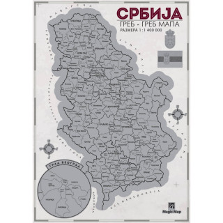 GREB GREB MAPA SRBIJE 