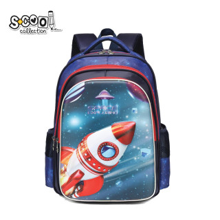 RANAC ŠKOLSKI S-COOL 3D EVA SC2549 