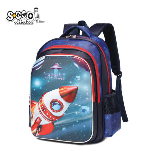 RANAC ŠKOLSKI S-COOL 3D EVA SC2549 
