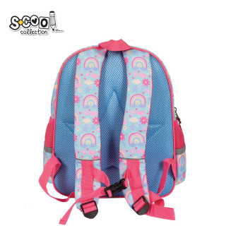 RANAC PREDŠK.MY FIRST BACKPACK HAPPY DAY 