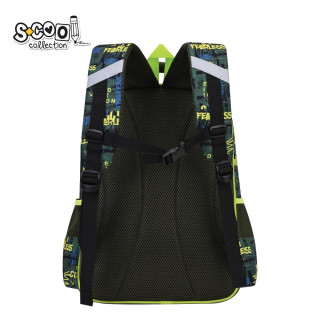 RANAC ERGONOMSKI 3D EVA EFFECT 30*22*42CMCM 1000D DINO 