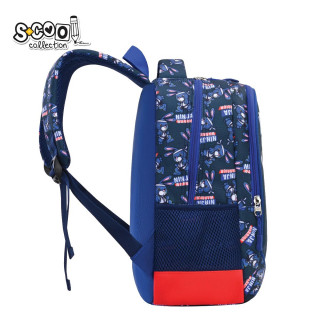 RANAC PREDŠKOLSKI MY FIRST BACKPACK 34*23*14CM 900D 