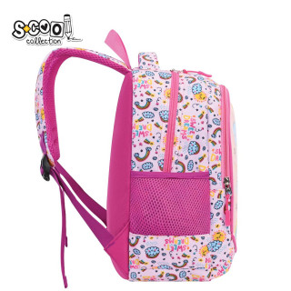 RANAC PREDŠKOLSKI MY FIRST BACKPACK 34*23*14CM 900D 