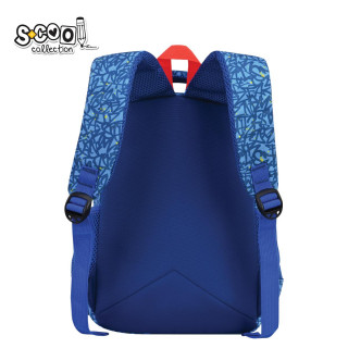 RANAC PREDŠKOLSKI MY FIRST BACKPACK 34*23*14CM 900D 