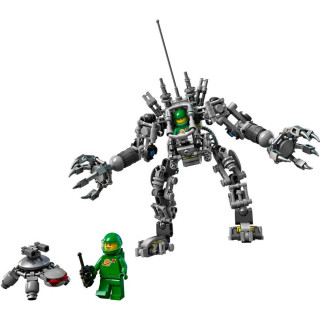 LEGO EXO SUIT 