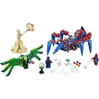 LEGO SPIDER-MANOVA PAUČJA GUSJENICA 