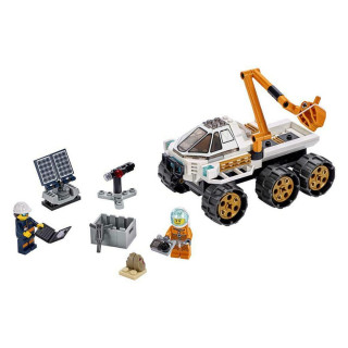 LEGO PROBNA VOŽNJA U ROVERU 