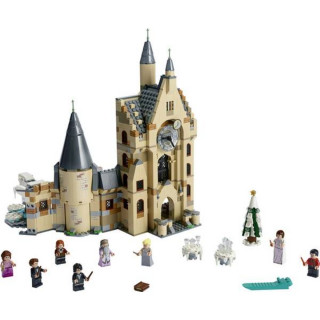 LEGO HOGWARTS KULA SA SATOM 