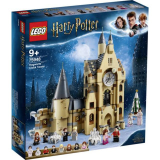 LEGO HOGWARTS KULA SA SATOM 