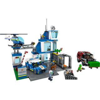LEGO POLICIJSKA STANICA 