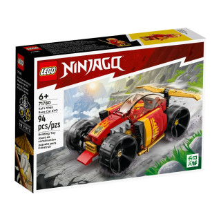 LEGO KAIEV NINJA TRKAĆI AUTO 