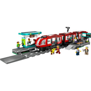 LEGO TRAMVAJSKA STANICA U CENTRU 