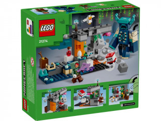 LEGO MINECRAFT SUSRET SA UPRAVITELJEM 7+ 