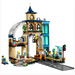 LEGO CITY TRAINS GLAVNA ŽELJEZNIČKA STANICA 7+ 