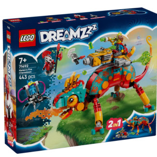 LEGO DREAMZZZ MATEOV VATRENI KAMELEON 7+ 