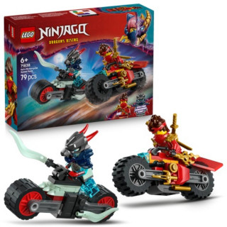 LEGO NINJAGO KAIJEVA BRZINSKA UTRKA 6+ 