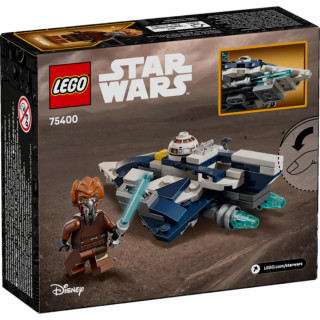 LEGO STAR WARS TM PLO KLOONOV STARFIGHTER 6+ 