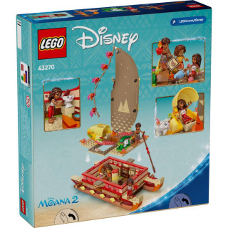 LEGO VAJANIN KANU ZA PUSTOLOVINE 
