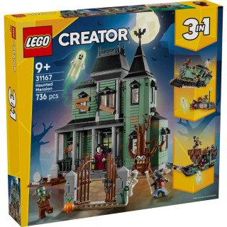 LEGO UKLETA KUĆA 
