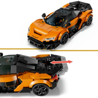 LEGO MCLAREN W1 