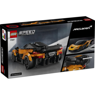 LEGO MCLAREN W1 