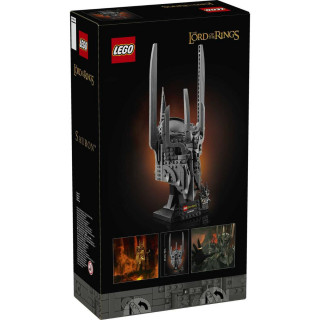 LEGO GOSPODAR PRSTENOVA:SAURONOVA KACIGA 18+ 
