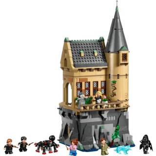 LEGO HOGWARTS BOLNIČKO KRILO 