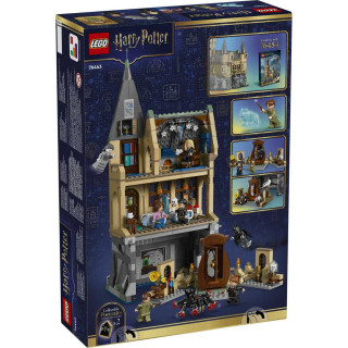 LEGO HOGWARTS BOLNIČKO KRILO 