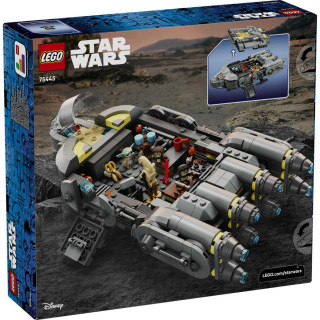LEGO ANZELLAN ZVJEZDANI BROD 