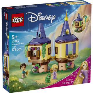 MALA KULA OD RAPUNZEL 