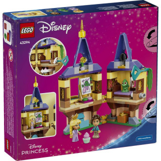 MALA KULA OD RAPUNZEL 