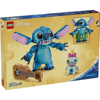 STICH I SCRUMP 