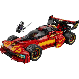 15-GODIŠNJICA X-1 SUPERAUTOMOBILA NINJA 