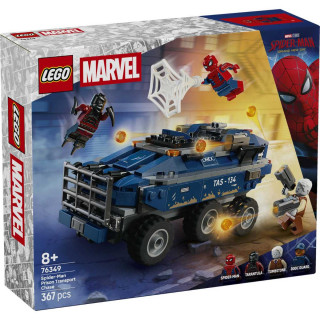 SPIDER-MAN -POTJERA ZA ZATVORSKIM VOZILOM 
