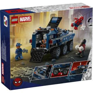 SPIDER-MAN -POTJERA ZA ZATVORSKIM VOZILOM 
