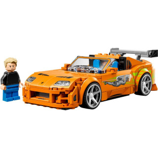 BRZI I ŽESTOKI:TOYOTA SUPRA MK4 