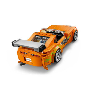BRZI I ŽESTOKI:TOYOTA SUPRA MK4 