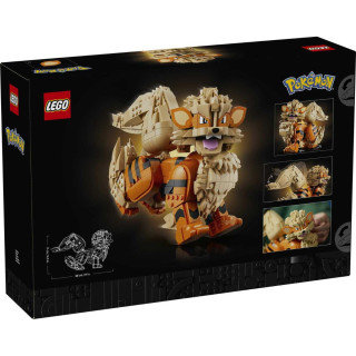LEGO ARCANIN 