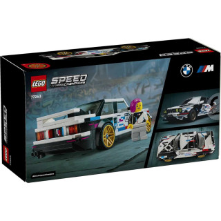 LEGO BMW MR(E30) 