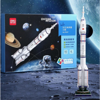 SLAGALICA DELI 3D ROCKETS