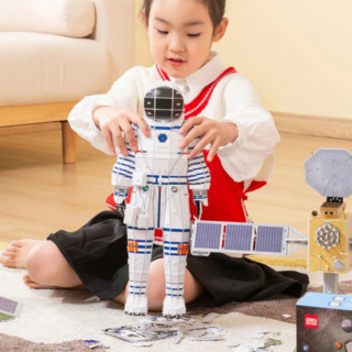 SLAGALICA DELI 3D ASTRONAUT 