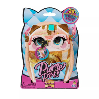 TORBICA PURSE PETS TYS KITTY 34555 